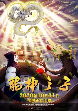 亚洲国产天堂久久综合226